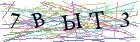 Введите текст с картинки
