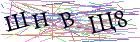 Введите текст с картинки