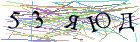 Введите текст с картинки
