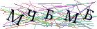 Введите текст с картинки