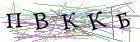 Введите текст с картинки