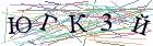 Введите текст с картинки