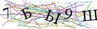 Введите текст с картинки