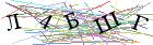 Введите текст с картинки