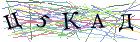 Введите текст с картинки