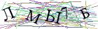 Введите текст с картинки