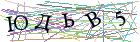 Введите текст с картинки