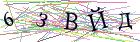 Введите текст с картинки