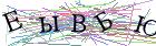 Введите текст с картинки