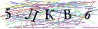 Введите текст с картинки