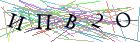 Введите текст с картинки