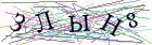 Введите текст с картинки