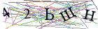 Введите текст с картинки