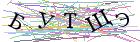 Введите текст с картинки