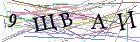 Введите текст с картинки