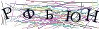 Введите текст с картинки