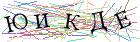 Введите текст с картинки