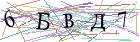 Введите текст с картинки
