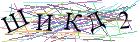 Введите текст с картинки