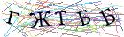 Введите текст с картинки