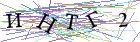Введите текст с картинки