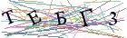 Введите текст с картинки