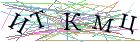 Введите текст с картинки