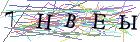 Введите текст с картинки
