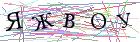 Введите текст с картинки