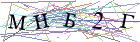 Введите текст с картинки