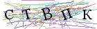 Введите текст с картинки