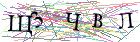 Введите текст с картинки
