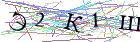 Введите текст с картинки