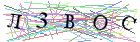 Введите текст с картинки