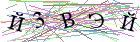Введите текст с картинки