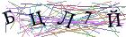 Введите текст с картинки
