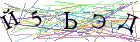 Введите текст с картинки
