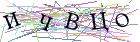 Введите текст с картинки