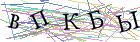 Введите текст с картинки
