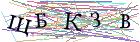 Введите текст с картинки