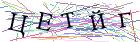 Введите текст с картинки
