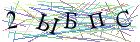 Введите текст с картинки