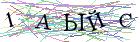 Введите текст с картинки