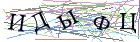 Введите текст с картинки