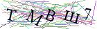 Введите текст с картинки