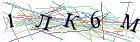 Введите текст с картинки