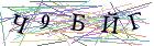 Введите текст с картинки