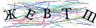 Введите текст с картинки