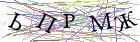 Введите текст с картинки