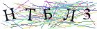 Введите текст с картинки